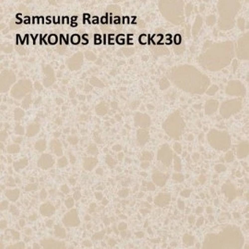 Кварцевый камень Samsung Radianz MYKONOS BIEGE
