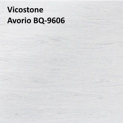 Кварцевый камень Vicostone Avorio BQ-9606