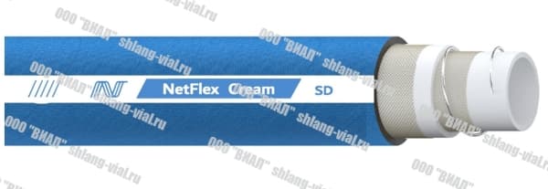 Рукав пищевой напорно-всасывающий NETFLEX CREAM SD