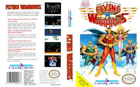 Flying Warriors - Worst Nintendo NES Game