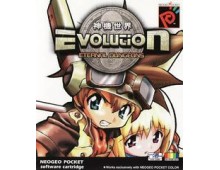 (Neo Geo Pocket): Evolution: Eternal Dungeons