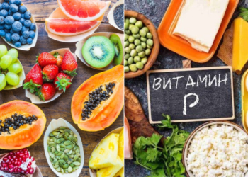 Что такое витамины P и PP и где они содержатся
