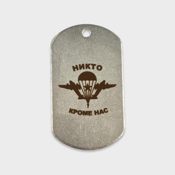 жетон с гравировкой гравировка жетонов