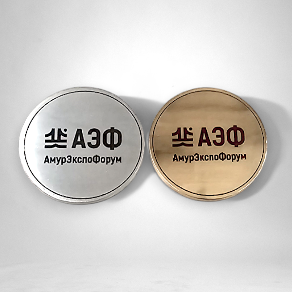 медали на заказ медали на заказ