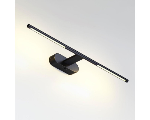 Основное фото Светильник для подстветки картин Odeon Light Hightech Aledo 6634/7WL: Купить в Интернет магазин освещения GCSVET.RU Основное фото Светильник для подстветки картин Odeon Light Hightech Aledo 6634/7WL: Купить в Интернет магазин освещения GCSVET.RU