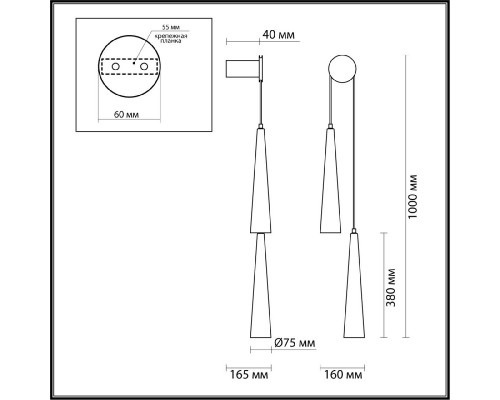Дополнительное фото Настенный светильник Odeon Light Lump 5043/24WL: Купить в Интернет магазин освещения GCSVET.RU Дополнительное фото Настенный светильник Odeon Light Lump 5043/24WL: Купить в Интернет магазин освещения GCSVET.RU
