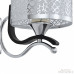 Дополнительное фото Настенный светильник Arte Milano Florentia-6787 306787/1W Bk/Ni: Купить в Интернет магазин освещения GCSVET.RU