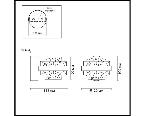 Дополнительное фото Настенный светильник Odeon Light Klot 5031/6WL: Купить в Интернет магазин освещения GCSVET.RU Дополнительное фото Настенный светильник Odeon Light Klot 5031/6WL: Купить в Интернет магазин освещения GCSVET.RU
