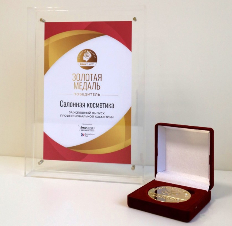 //cdn.optipic.io/site-106001/news/medal.jpg //cdn.optipic.io/site-106001/news/medal.jpg