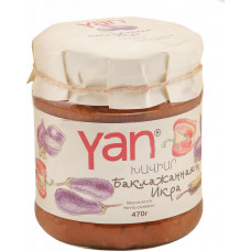 Икра баклажанная YAN  260 гр Икра баклажанная YAN  260 гр