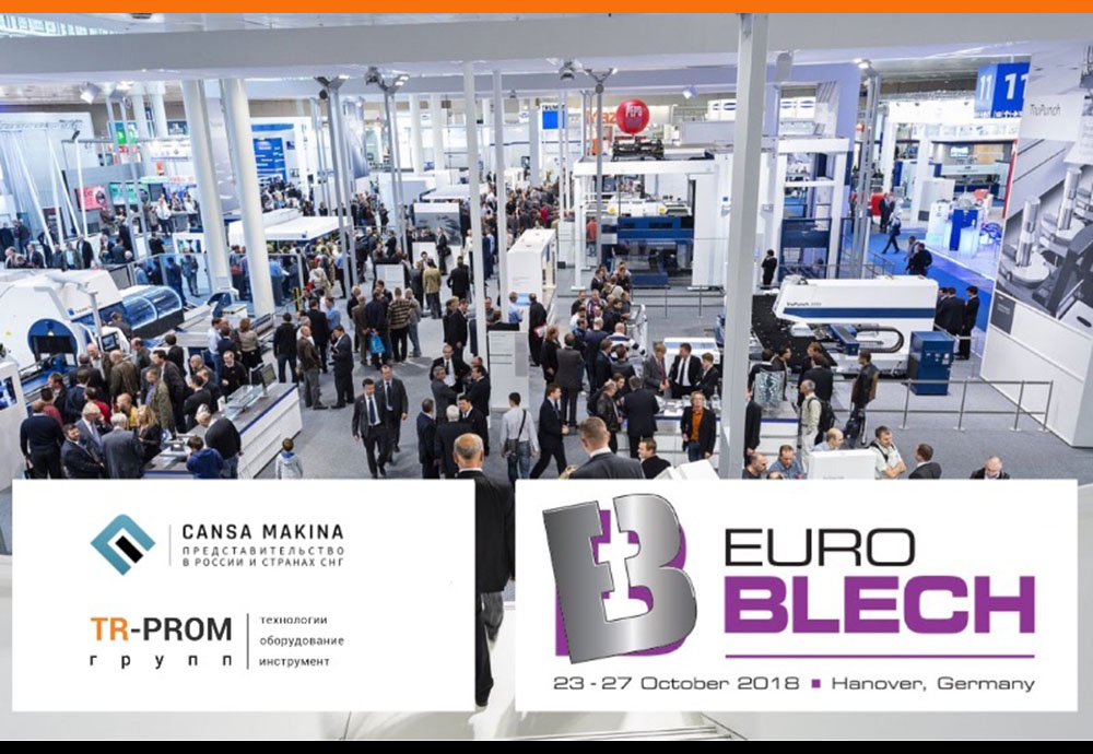 Компания ТР-Пром на выставке EuroBLECH 2018 в Ганновере (Германия)