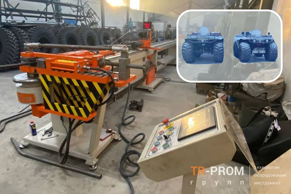 Поставка трубогиба CMH 51 на завод вездеходной техники