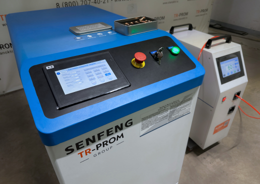 Аппарат лазерной обработки 4в1: Сварка, резка, чистка и зачистка Senfeng