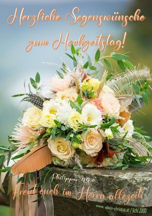 Philipper 4,4 a - Freut euch im Herrn allezeit; Philipper 4,4 a - Freut euch im Herrn allezeit;