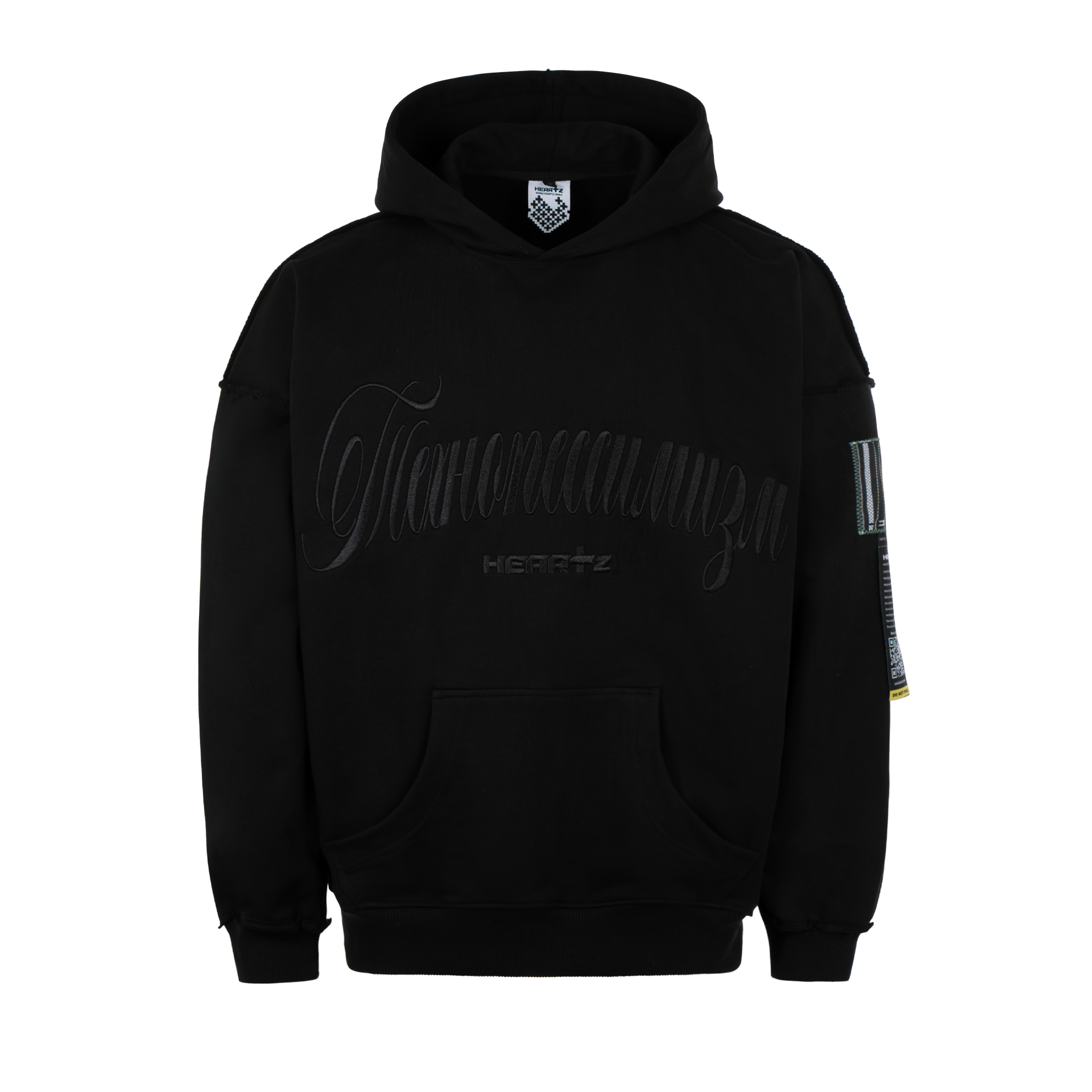 «Технопессимизм» Heavycotton Embroided Blackout Hoodie