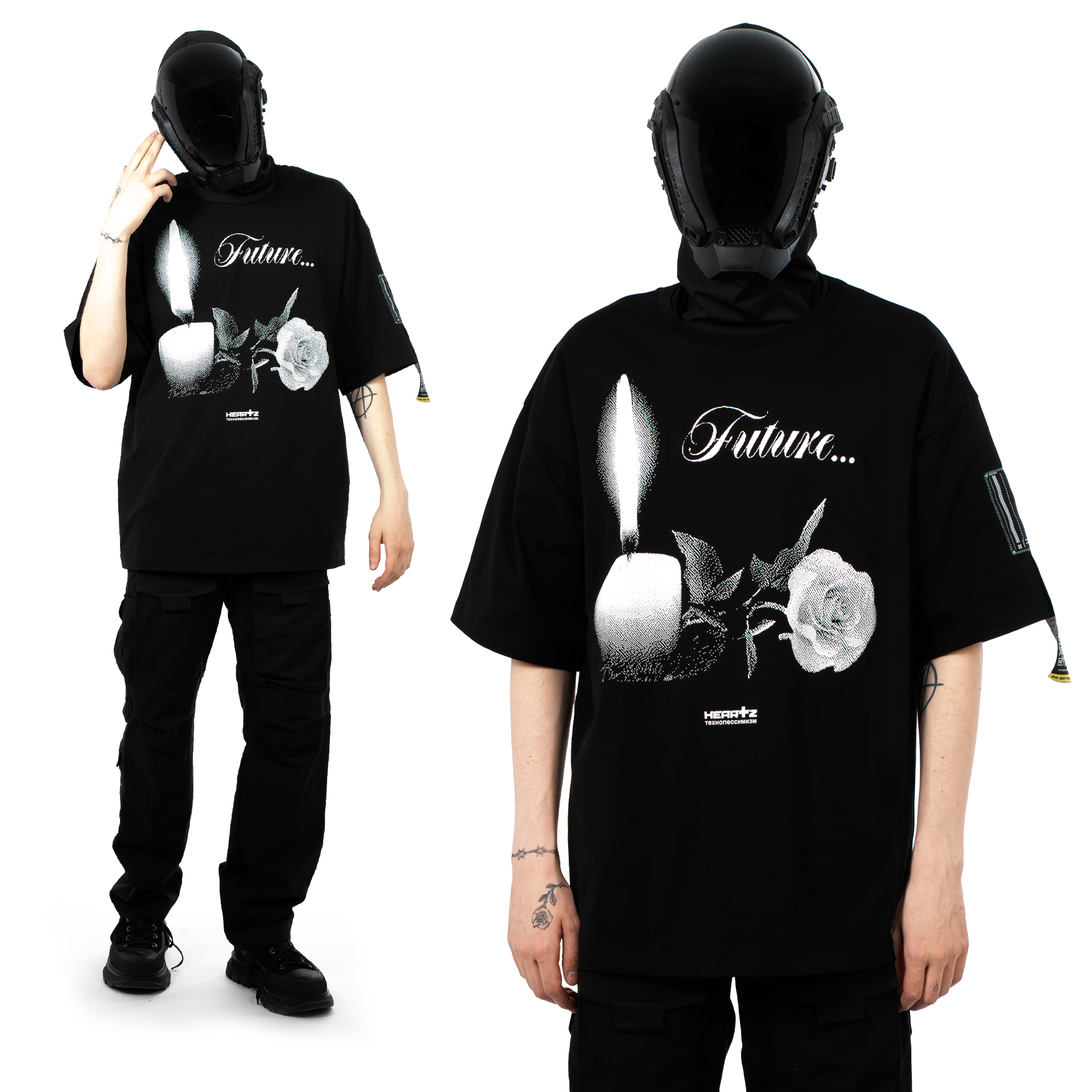 «Future...» T-Shirt