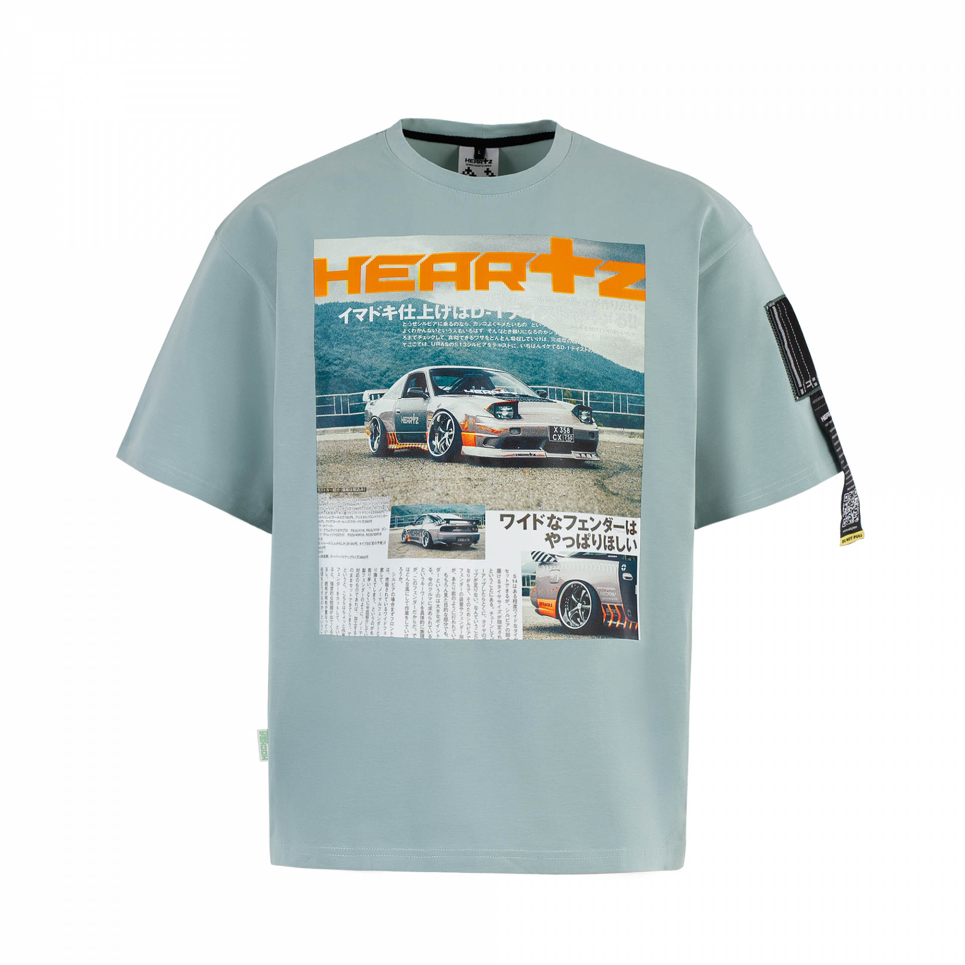 «Magazine» Teal Boxy T-Shirt