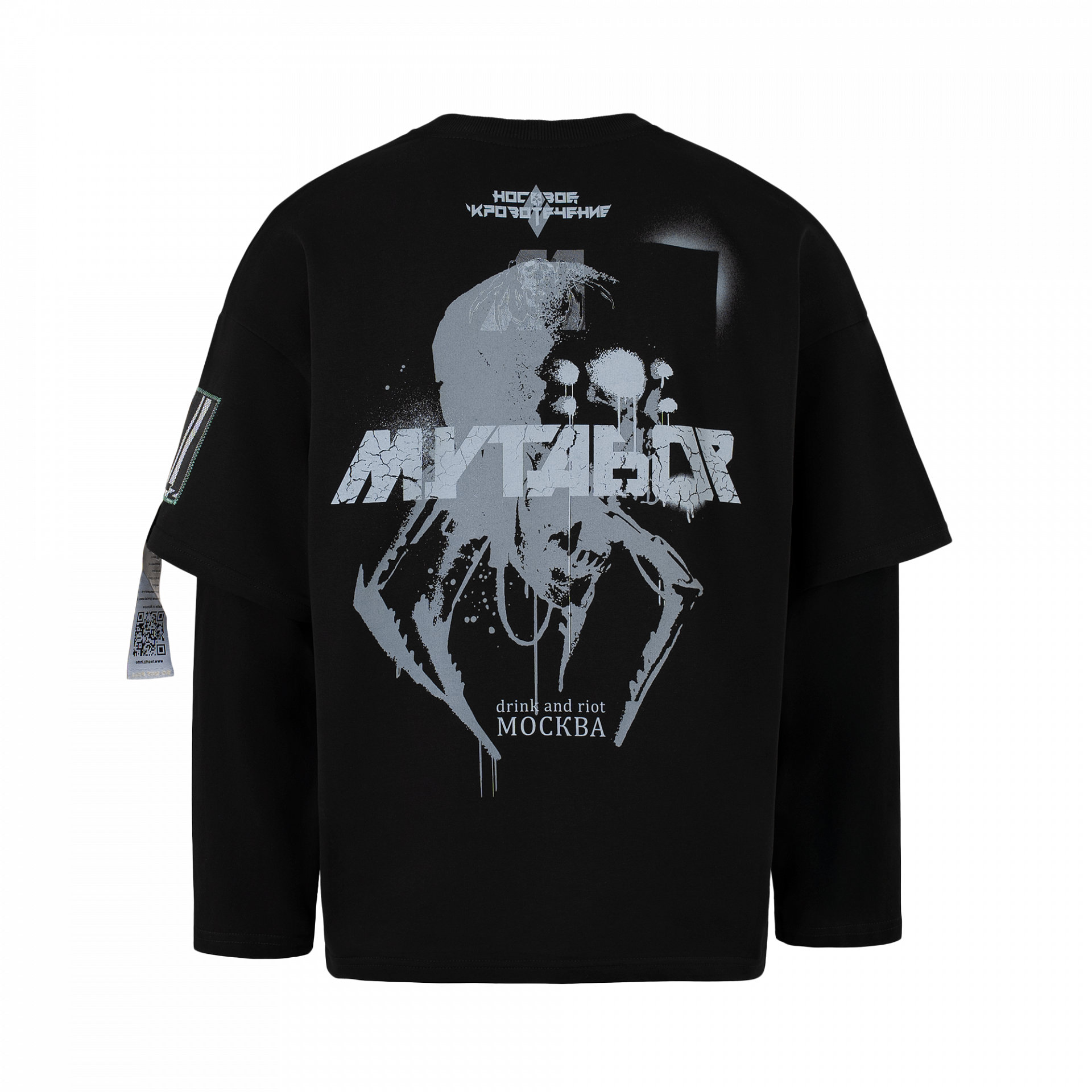 «Maelfunction» Blackout Kimono Longsleeve