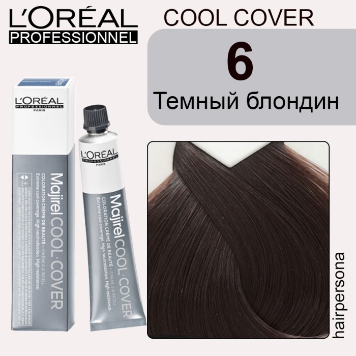 Loreal Мажирель Cool Cover 6 Темный блондин 50мл