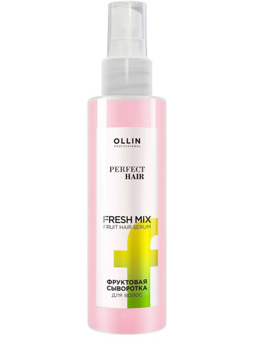 Фруктовая сыворотка для волос Ollin Professional Perfect Hair Fresh Mix
