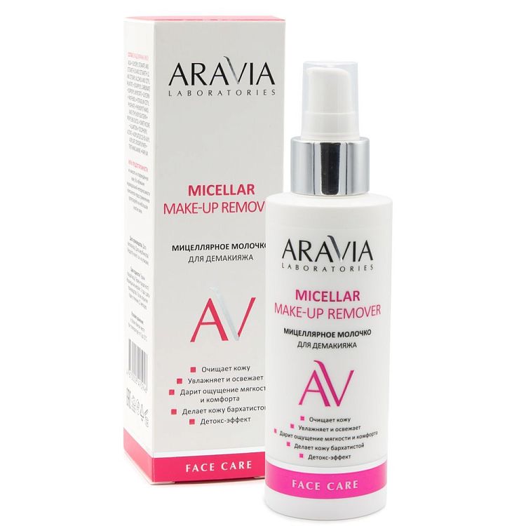 Очищающее мицеллярное молочко для демакияжа Aravia Micellar Make-up Remover