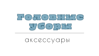 Головные уборы Hatsun