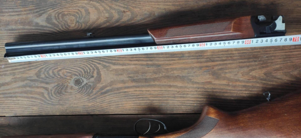 Длина ствола