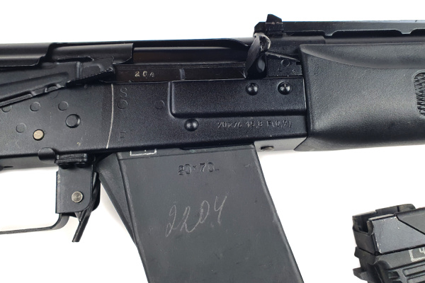 Сайга-20 K (3) Сайга-20 K (3)