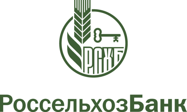 Дома из клеёного бруса 18 1681624479 papik pro p rskhb logotip vektor 3