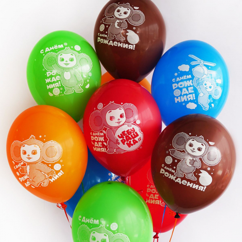 Шарики Чебурашка Шары латексные Чебурашка ассорти