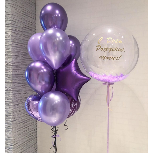 лавандовые шары с гелием Заказ и доставка шариков Москва. 24/7 Мимо Дутти