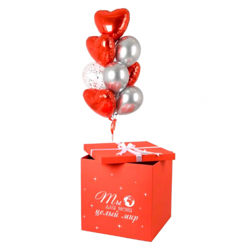 Коробка с шарами-сюрприз красная Мимо Дутти Москва. Доставка шариков 24/7