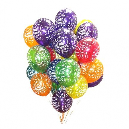 С ДНЁМ РОЖДЕНИЯ! Эффект кристалл С ДНЁМ РОЖДЕНИЯ! Эффект кристалл