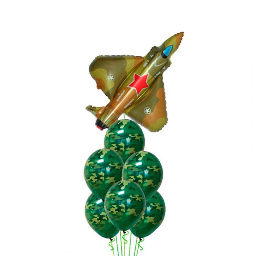 НА ВЗЛЁТ! НА ВЗЛЁТ!