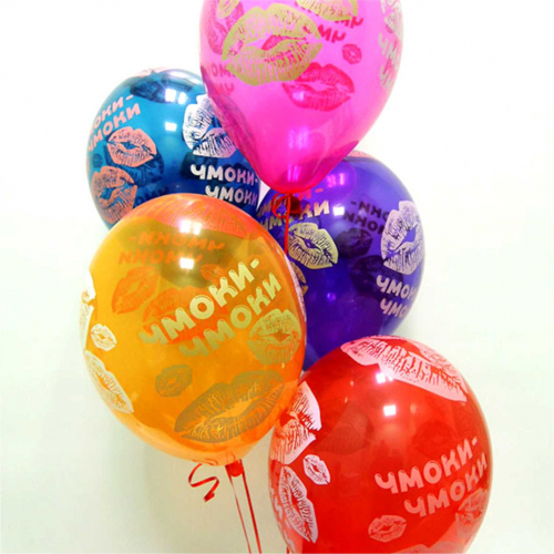 шары с поцелуйчиками Стильные гелиевые шары. Слова из песен. Мимо Дутти - круглосуточная доставка шариков