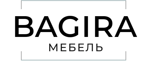 BAGIRA Мебель BAGIRA Мебель
