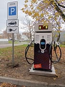 Заряжаем! Новая станция 120 кВт у ТЦ «Клён»