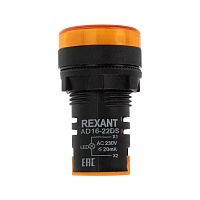 Матрица светодиодная AD22-230 В желт. Rexant 36-4742 Матрица светодиодная AD22-230 В желт. Rexant 36-4742