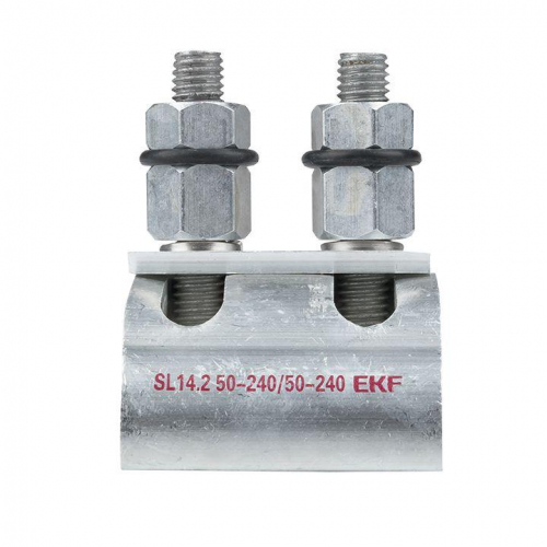 Зажим ответвительный плашечный SL14.2 50-240/50-240кв.мм EKF sl-14.2 фото 3 Зажим ответвительный плашечный SL14.2 50-240/50-240кв.мм EKF sl-14.2 фото 3