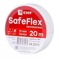 Изолента ПВХ 19мм (рул.20м) бел. SafeFlex EKF plc-iz-sf-w Изолента ПВХ 19мм (рул.20м) бел. SafeFlex EKF plc-iz-sf-w