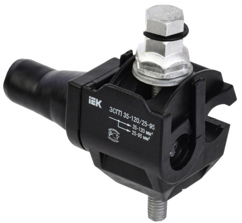 Зажим ЗСГП 35-120/25-95 (CDR/CN 1S 95 UK) IEK UZSG-16-S10-120-S25-95 Зажим ЗСГП 35-120/25-95 (CDR/CN 1S 95 UK) IEK UZSG-16-S10-120-S25-95