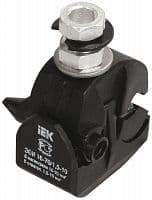 Зажим ответвительный изолированный ЗОИ 16-70/1.5-10 IEK UZA-11-D01-D10 Зажим ответвительный изолированный ЗОИ 16-70/1.5-10 IEK UZA-11-D01-D10