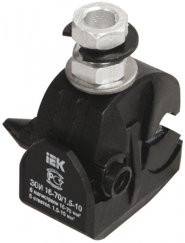 Зажим ответвительный изолированный ЗОИ 16-70/1.5-10 IEK UZA-11-D01-D10 Зажим ответвительный изолированный ЗОИ 16-70/1.5-10 IEK UZA-11-D01-D10