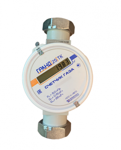 Счетчик газа Гранд 25 ТК G2 РОССИЯ Счетчик газа Гранд 25 ТК G2 РОССИЯ