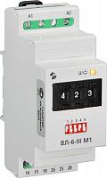 Реле времени ВЛ-6-III M1 24...220В 50Гц/пост. 0.1с...999ч Реле и Автоматика A8222-34126114 Реле времени ВЛ-6-III M1 24...220В 50Гц/пост. 0.1с...999ч Реле и Автоматика A8222-34126114