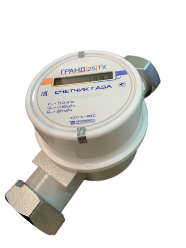 Счетчик газа Гранд 25 ТК G2 РОССИЯ фото 2 Счетчик газа Гранд 25 ТК G2 РОССИЯ фото 2