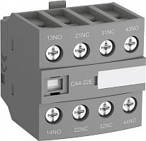 Контакт дополнительный 2НО+2НЗ CA4-22Е ABB 1SBN010140R1022 Контакт дополнительный 2НО+2НЗ CA4-22Е ABB 1SBN010140R1022