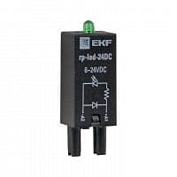 Модуль светодиодный 24 VDC для промежуточных реле RP AVERES EKF rp-led-24DC Модуль светодиодный 24 VDC для промежуточных реле RP AVERES EKF rp-led-24DC