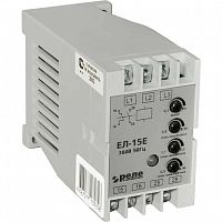 Реле ЕЛ-15Е 380В 50Гц Реле и Автоматика A8222-77135358 Реле ЕЛ-15Е 380В 50Гц Реле и Автоматика A8222-77135358