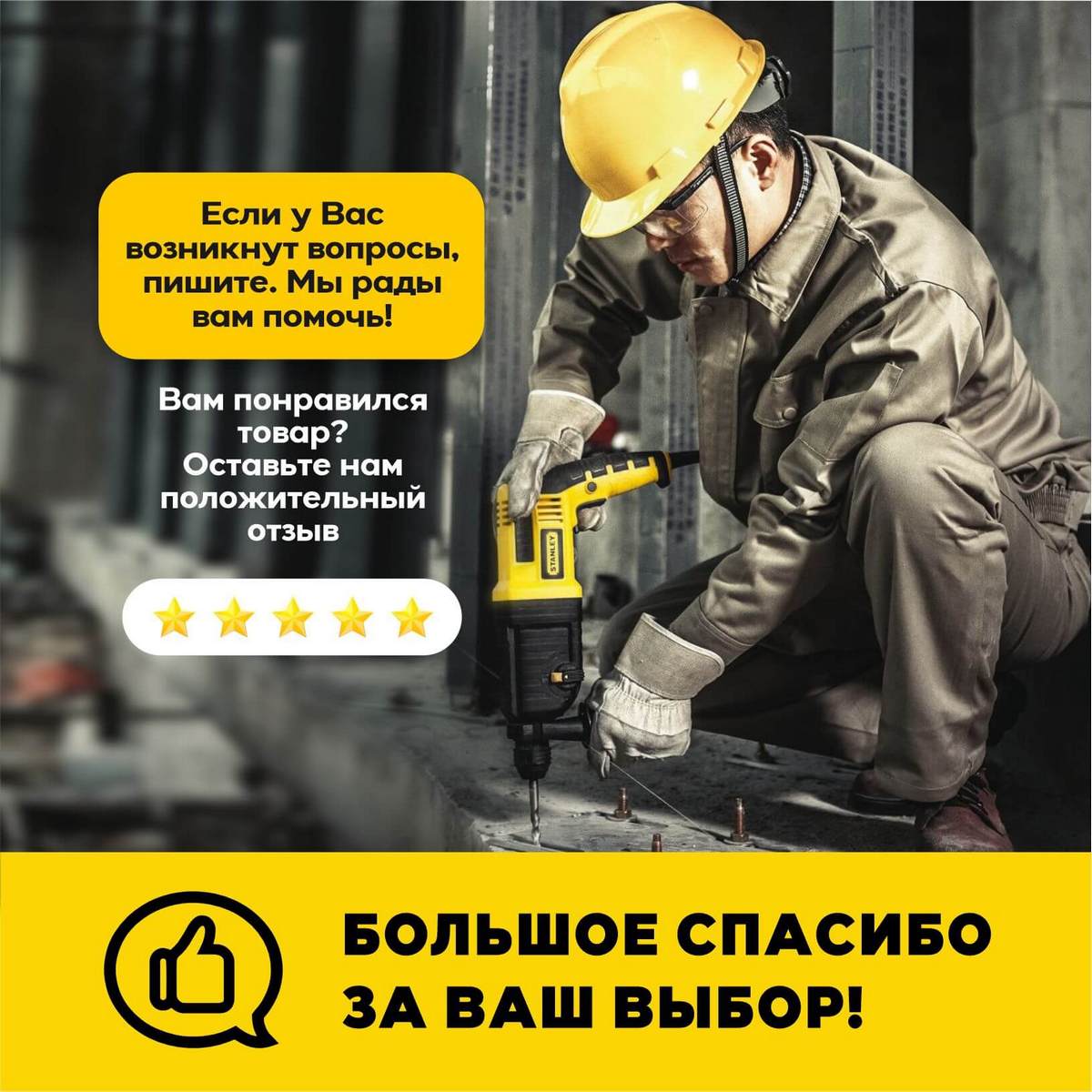 фото Мультитул DEWALT DCS356N-XJ (без АКБ и ЗУ)